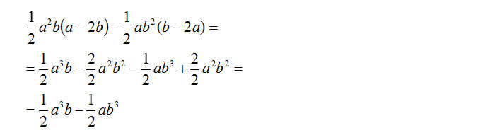esempio-moltiplicazione-polinomi-1