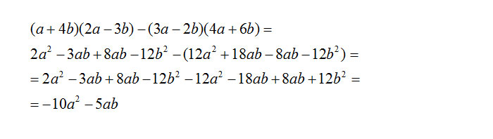 moltiplicazione-di-polinomi-esempio-2
