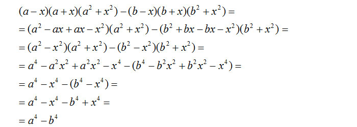 prodotto-di-polinomi-esempio-3