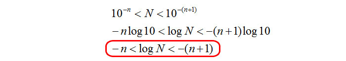 parte-decimale-del-logaritmo-2