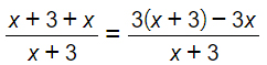 equazione-fratta-primo-grado