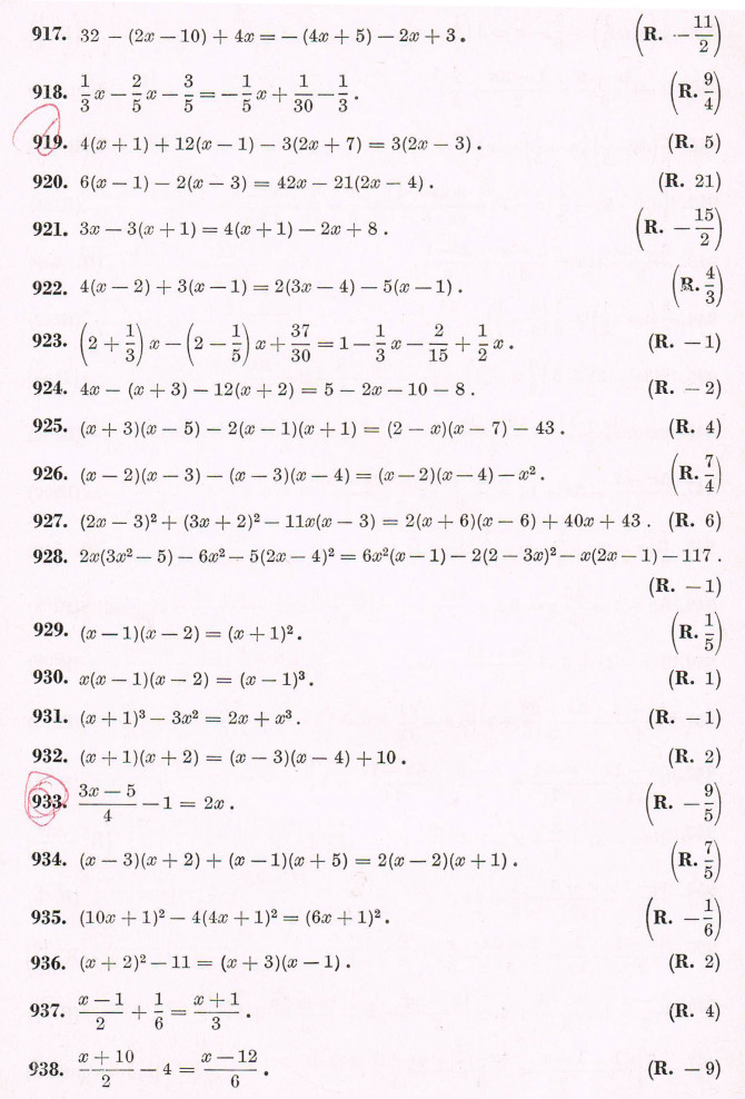 equazioni-di-primo-grado-esercizi-da-svolgere-2