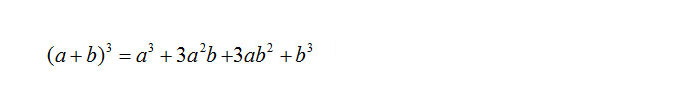 Cubo di binomio formula-cubo-di-un-binomio