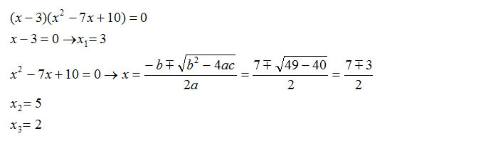 equazione-trinomia-risolta