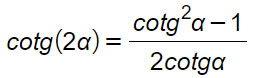 formule-di-duplicazione-cotangente