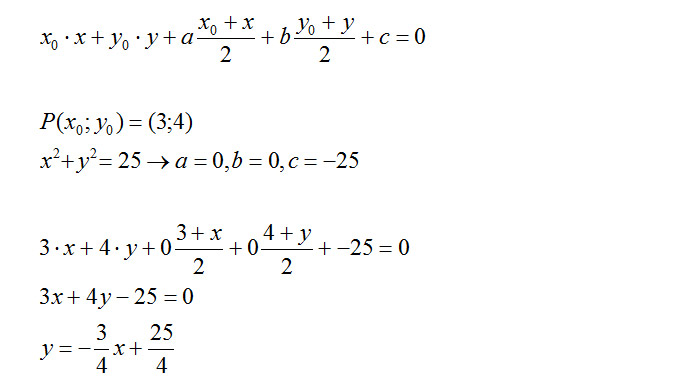 esercizi-formule-di-sdoppiamento