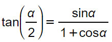 formula-bisezione-tangente