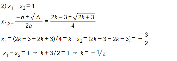 equazione-letterale-secondo-grado-esercizio-2