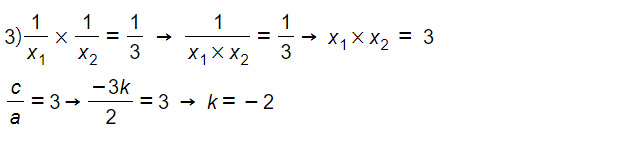 equazioni-letterali-esercizio