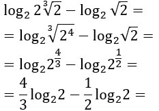Esercizio regole logaritmi 3