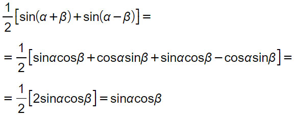 formule-di-werner-dimostrazione-1