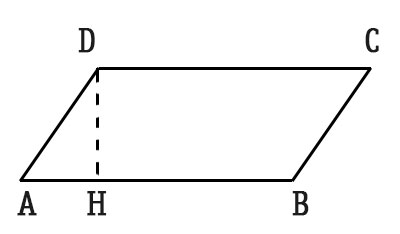 perimetro-parallelogramma-formula