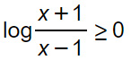 disequazioni-logaritmiche-fratte