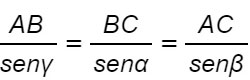 teorema-dei-seni-formula