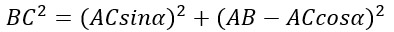 Formula di Carnot esempi