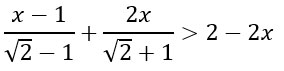 Esercizio disequazioni a coefficienti irrazionali 3