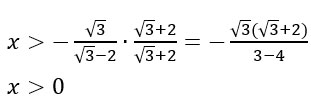 Disequazione coefficienti irrazionali esercizio 1