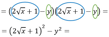 Svolgimento esercizio somma per differenza trinomi