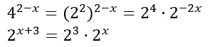 Svolgimento equazione esponenziale difficile