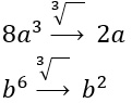 Scomposizione cubo esempio