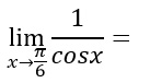 Calcolo limite coseno