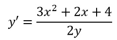 Esercizi svolti equazioni differenziali a variabili separabili