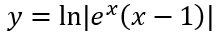 Integrale particolare eq diff variabili separabili